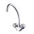 Milano Crown Plus Single Hole Sink Mixer
