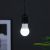 Milano New Led Bulb 9W E-27 6500K