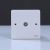 Milano 1 Gang Satellite Socket