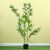 Bamboo Artificial Plant - 150 cm