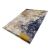 Rugs Sr21 160X230 Microfiber Printed Mrd-154