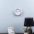 Lexie Promo Wall Clock Silver 9Inch