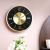 Stolpa Metal Wall Clock With Metal Dial Face With 6168 Step Movement Gold