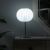 Jonathan Metal Table Lamp With Lattan Shade
