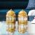 Cellena Mosaic Glass Jar White & Gold