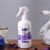 Solo Collection A/F Lavender 500Ml