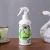 Solo Collection A/F Bergamot 500Ml