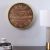 Stolpa Step Movement Wall Clock- Beige