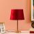 Easton Metal Table Lamp With Velevet Shade Red 25X40.5Cm 41021-1