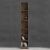 Sanyun 6 shelves Modular Bookcase Narrow - Walnut