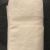 Cassian Cotton Bamboo Face Towel - Cream