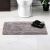 Chiara Tufted Bathmat Gray 50X80 cm
