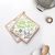 Blooms Set of 2 Pot Holder - 20x20cm