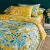 St. Lucia King Fitted Sheet Set Ochre