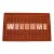 Atlas Welcome Steel Integrated Door Mat Dark Brown 45 X 75 Cm