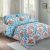 Arabian Saga 7-Piece King Reversible Comforter Set-240x260 cm - Multicolor