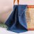 Derby Hand Towel 70x40 Cm Navy Blue