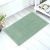 Cloud Touch Super Fine Zero Bathmat 48x78 Cm Cameo Green