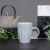 Decent Stoneware Mug 350 Ml Q80000110