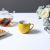 Cheerful Ceramic Mug 320 Ml - Yellow - 9398