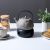 Moods Ceramic Teapot Warmer - Matt Black - 9192