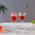 RCR Marilyn 6-Piece Crystal Glass Goblet Set -26 Cl