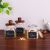 Adrian Set of 3 Storage Jar 3x700ml