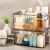 Florida Styled Organizer 25.4 x 15 x 12.4 Cm -Grey