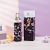 Santeco Yoga Stainless Steel Vacuum Bottle Black 500 Ml