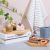 Aaron Bamboo Tray Natural 20 x 17.3 x 1.5 cm