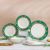 Beyonce Palm 26-Piece New Bone China Dinner Set Serve-8