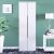 Hornbill 20-Pair Shoe Cabinet