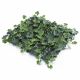 Min Artificial Artificial Plant - 100x200 cm