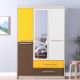 Karamel 3 Door Wardrobe-Grey / Yellow