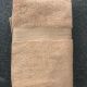 Cassian Cotton Bamboo Bath Sheet - Beige