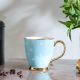 Danube Premium New Bone China Dotted Mug Teal 440Ml