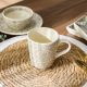 Samarakand Mug Grey 8.5Diax 9.5Cm,320Ml